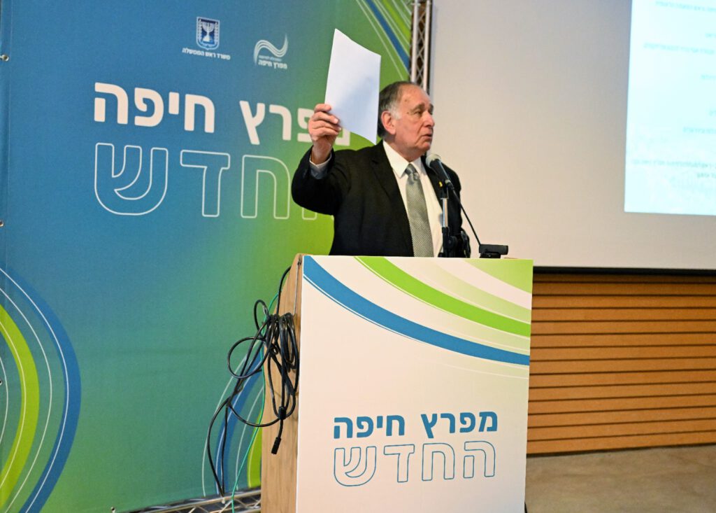 ראש עיריית חיפה, יונה יהב צילום: ראובן כהן דוברות עיריית חיפה