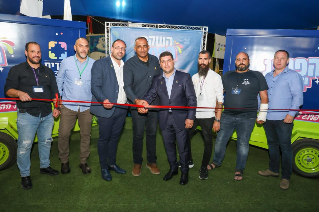 קרדיט צילום: אוראל עזרא | ידידים