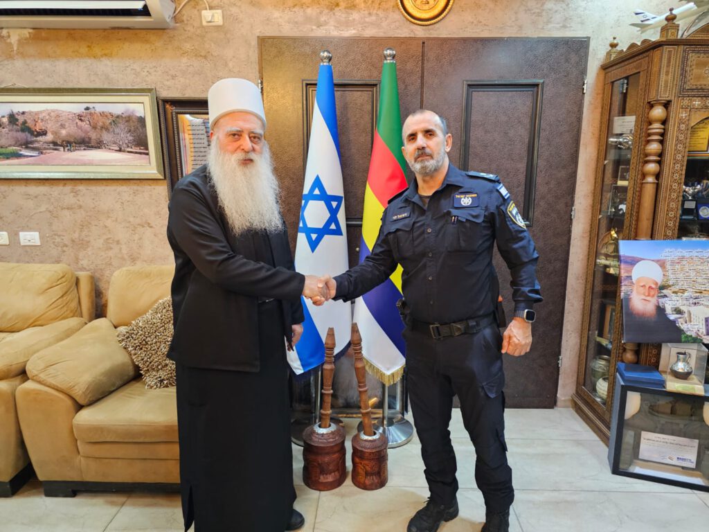 ניצב דני לוי הגיע לביתו של השייח מואפק טריף ראש העדה הדרוזית בישראל