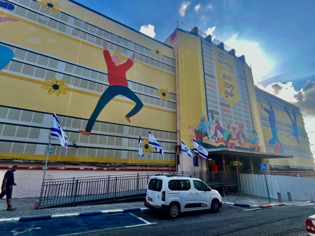 הכניסה של שוק תלפיות. קרדיט צילומים: ענת סלומון, דוברות עיריית חיפה