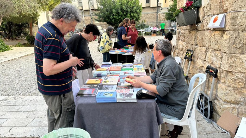 צילומים מיריד הוצאות הספרים העצמאיות, שנערך במוזיאון חיפה ביום חמישי האחרון, במסגרת אירועי "חיפה בסימן קריאה". קרדיט צילומים: ראובן כהן, דוברות עיריית חיפה