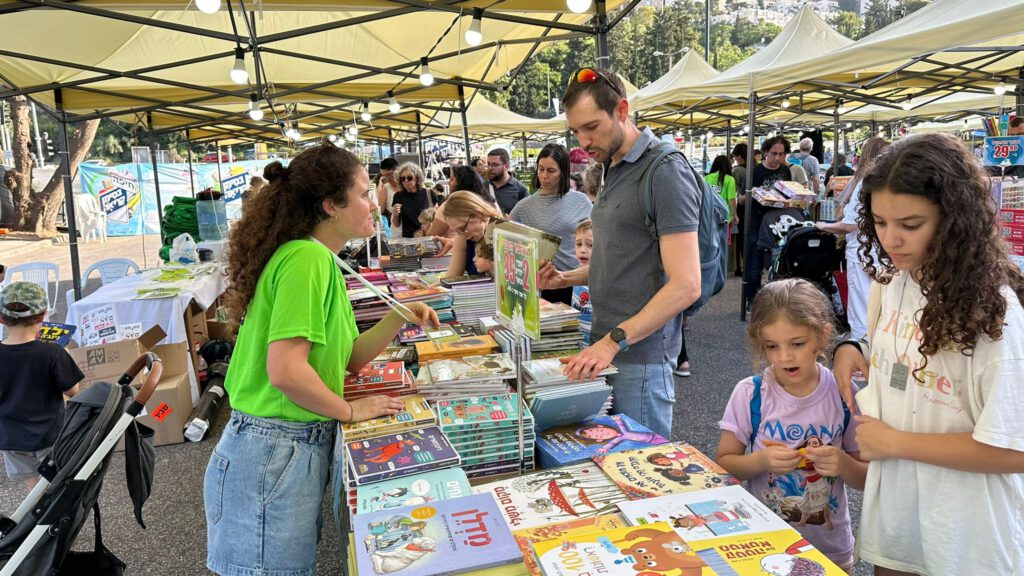 צילום: ראובן כהן, דוברות עיריית חיפה
