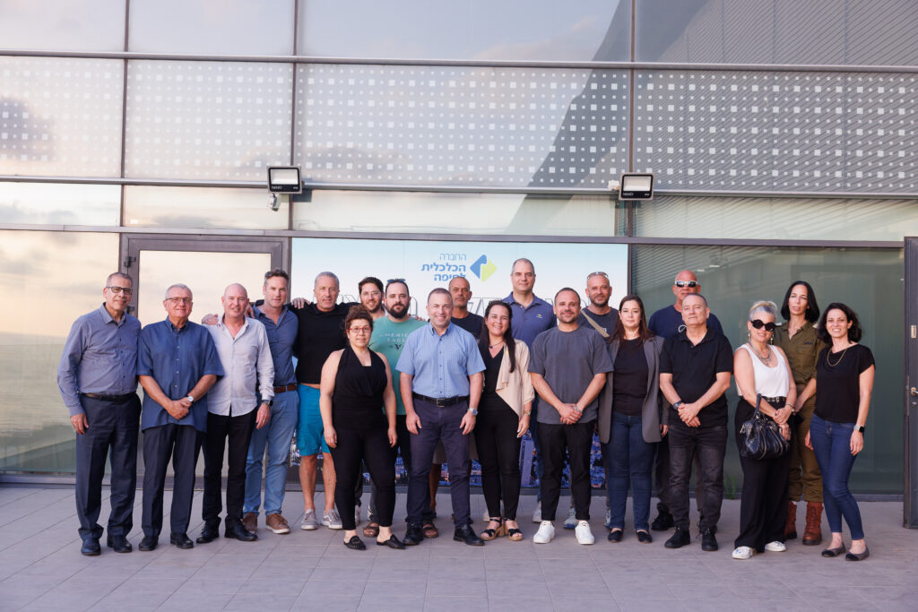 מומחים חיפאים ובשיתוף התושבים, לקידום כלכלת חיפה