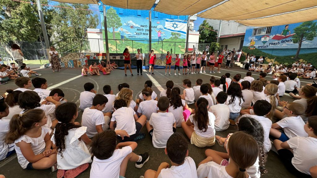 סוף שנה בבתי הספר זכרון יוסף ואילנות. קרדיט צילום: ענת סלומון, דוברות עיריית חיפה