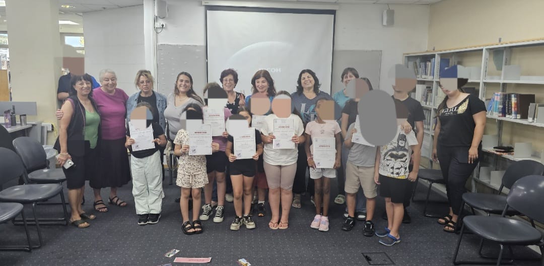 מרכז הלמידה של ועד קריית חיים מסכם שנה גדושה ומוצלחת