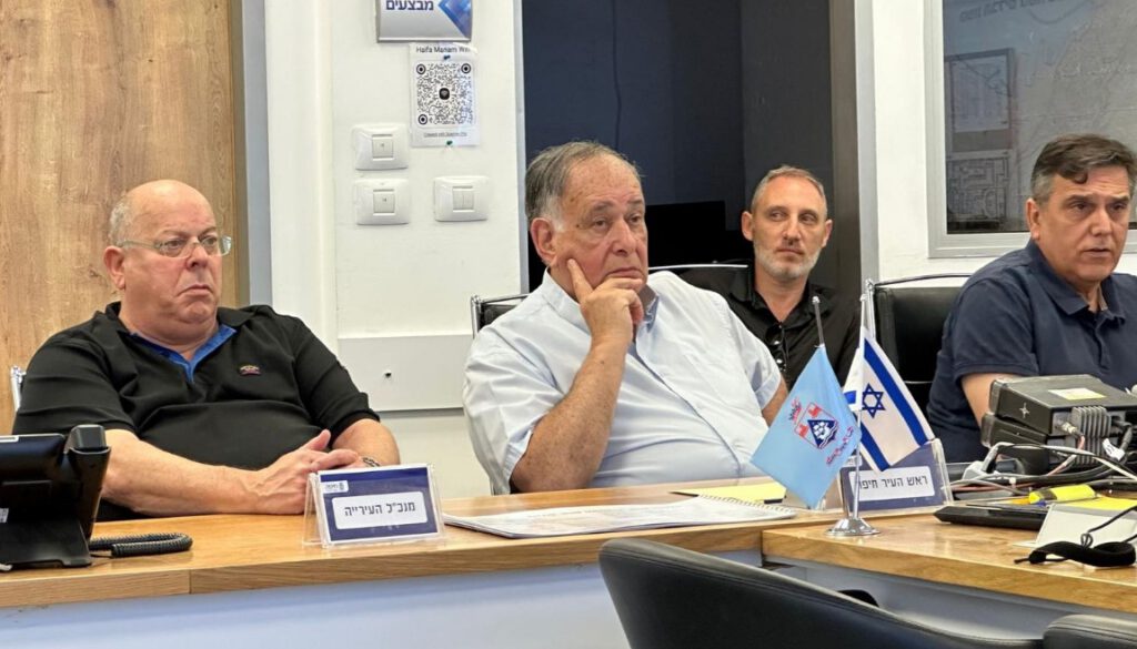 ישיבת המנ"מ (מרכז ניהול משברים) העירוני הבוקר. קרדיט צילום: ראובן כהן דוברות עיריית חיפה.