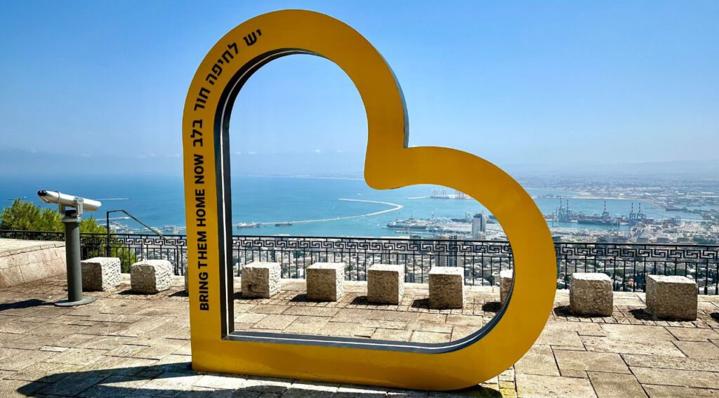 קרדיט צילום: ראובן כהן, דוברות עריית חיפה