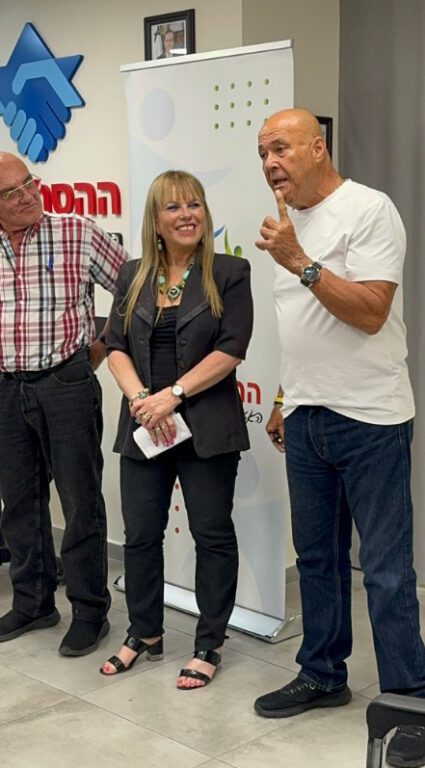פתיחת קורס של -"מנהיגות צעירה ממקומות העבודה במרחב חיפה" .