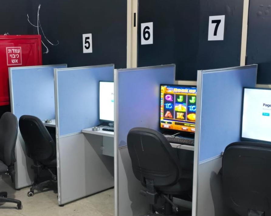 תיעוד בהפעילות קרדיט: דוברות המשטרה