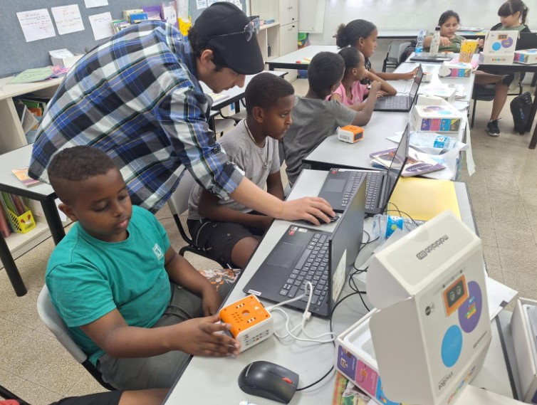 קרדיט צילום: בית ספר דגניה