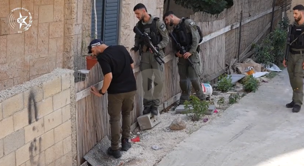 קרדיט דוברות המשטרה