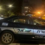 שוטרי מרחב כרמל תפסו אמצעי לחימה ותחמושת במהלך פעילות אכיפה בדלית אל כרמל, שני חשודים נעצרו