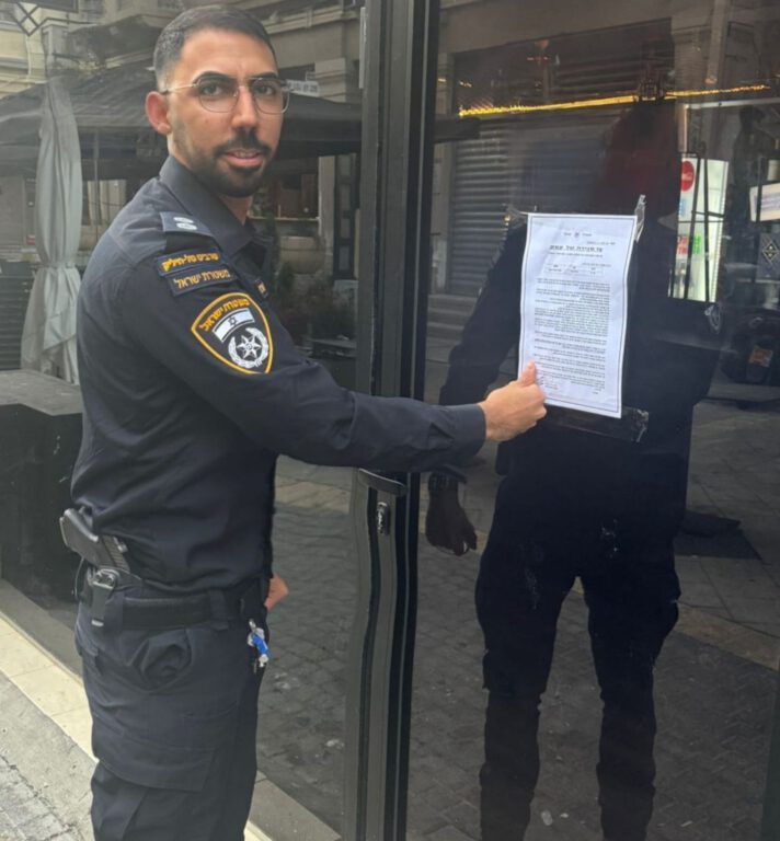 תמונות קרדיט: דוברות המשטרה