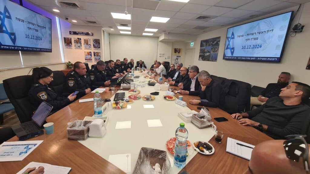 תמונות מהפגישה קרדיט דוברות המשטרה