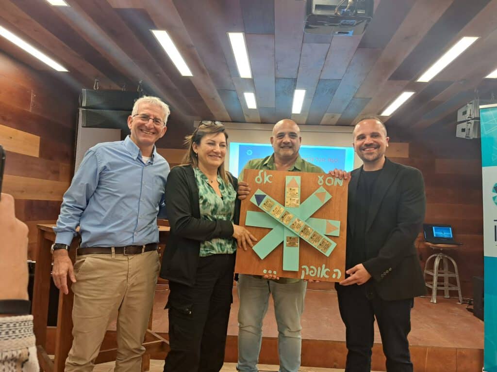 בתמונה: יוסי שלום, גולן בר לוי, אילנה טרוק, רם רוטברג קרדיט צילום: דוברות עיריית חיפה