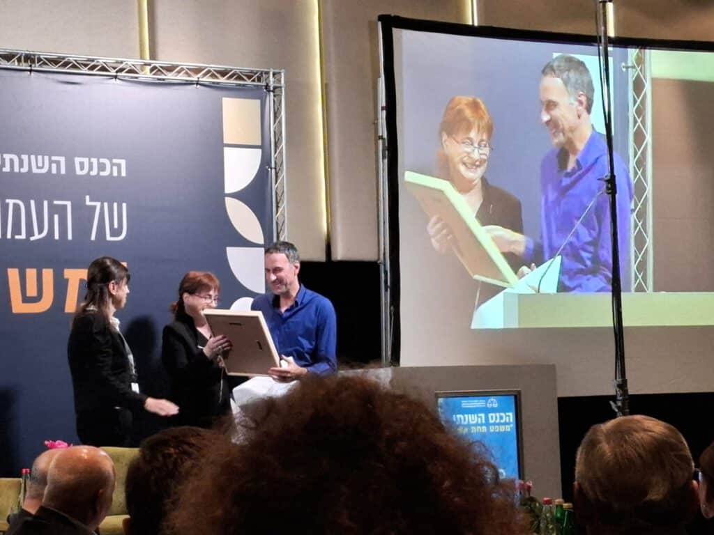 פרס גורני פרופ' אורן גזל אייל (1)