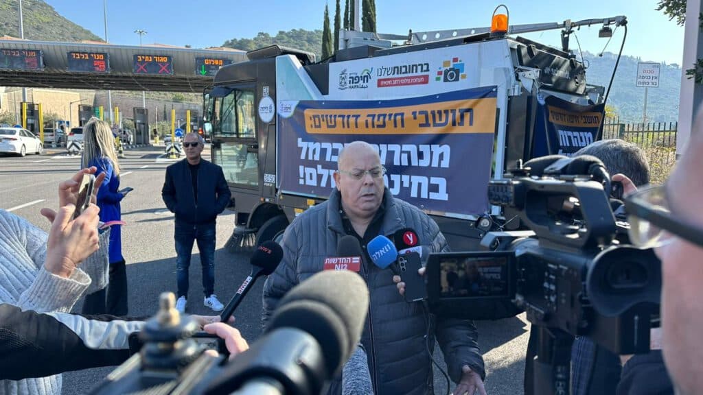 צילום ראובן כהן דוברות עיריית חיפה