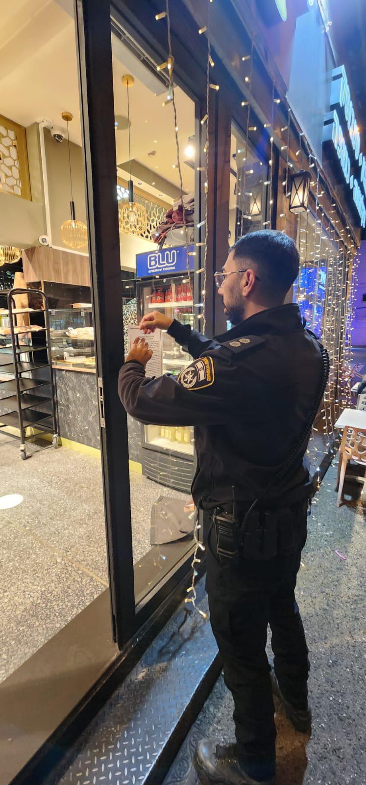 תיעוד; קרדיט צילום: דוברות המשטרה