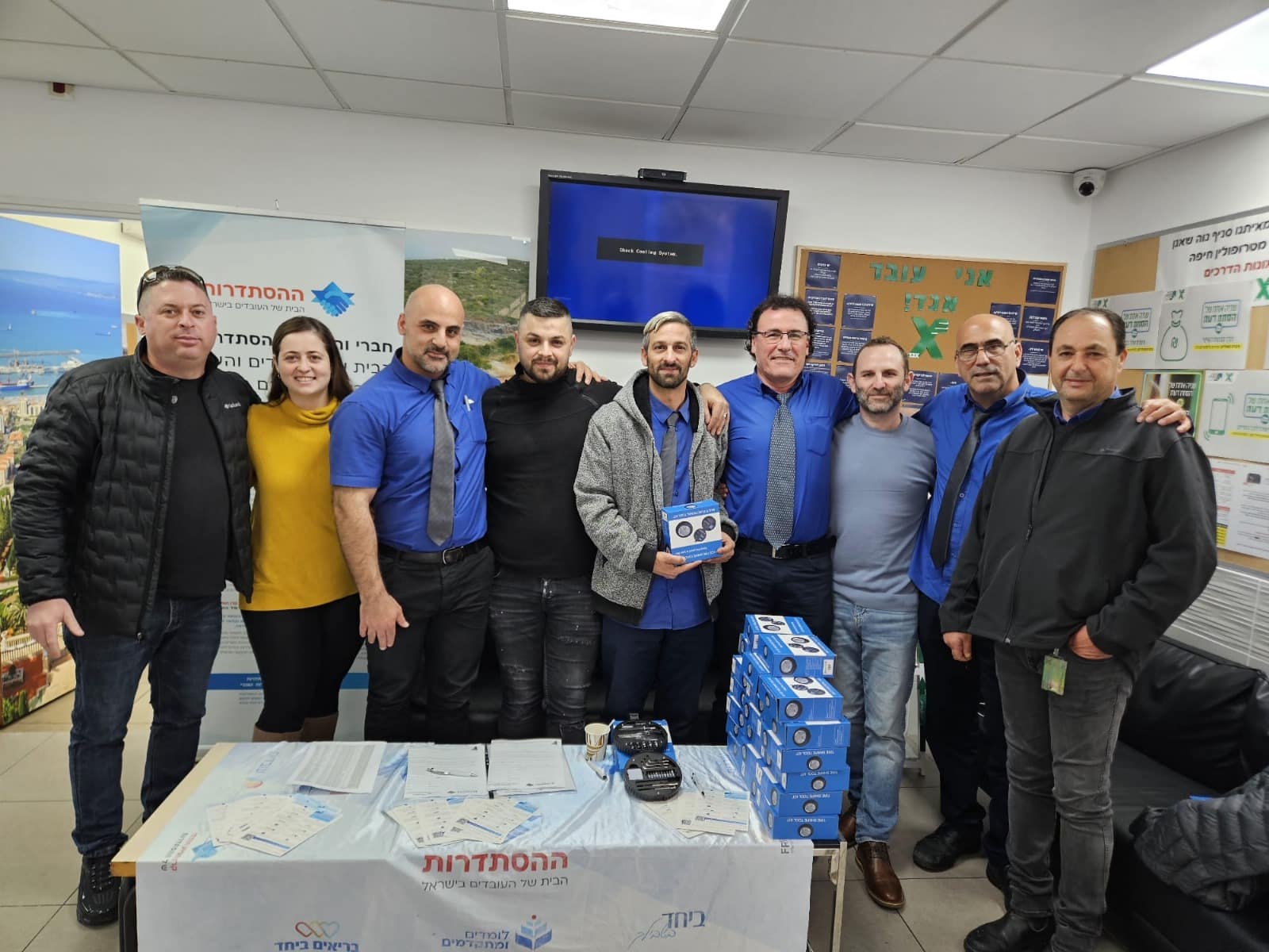 מחזקים את עובדי אגד