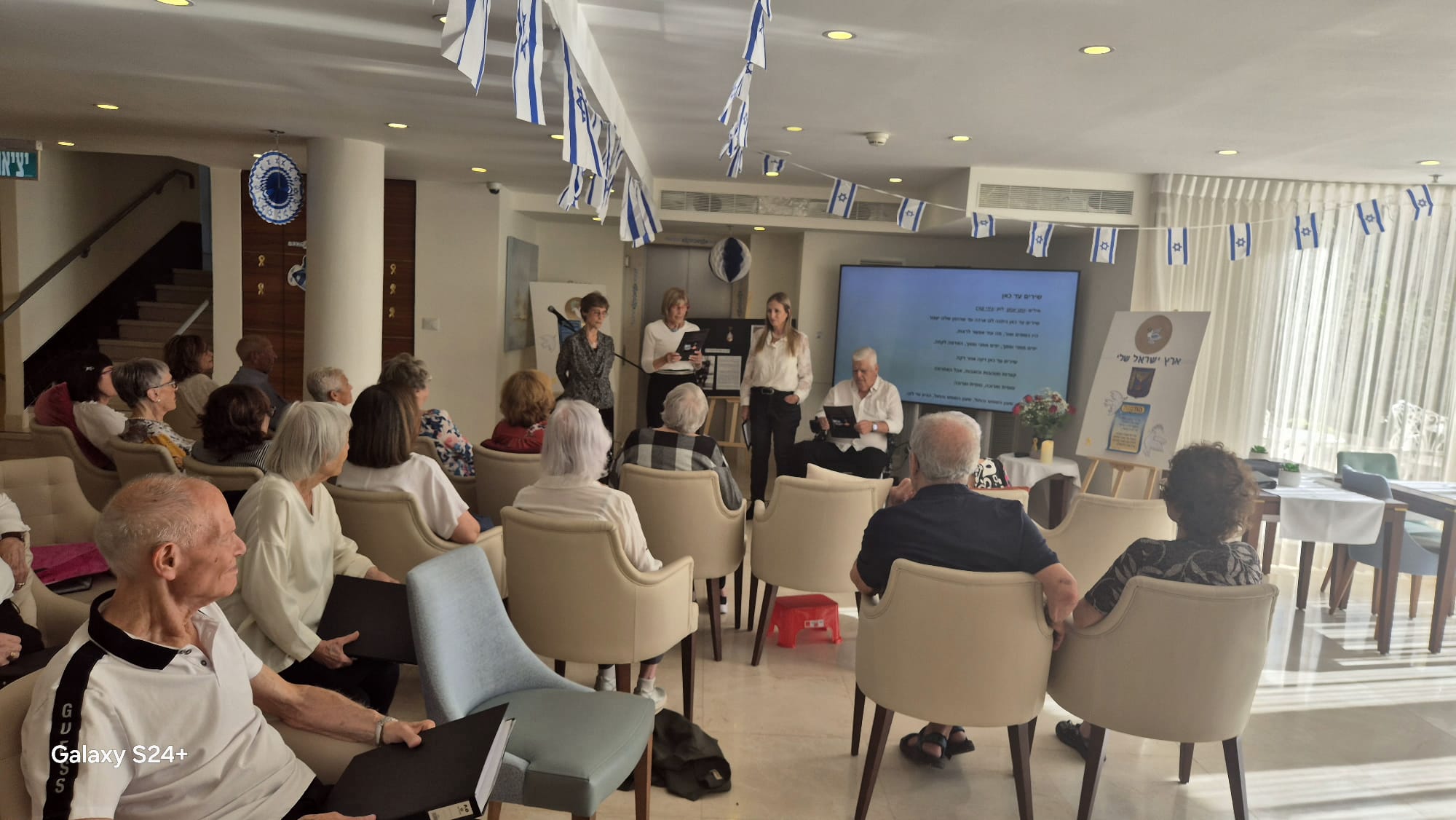 קרדיט צילום מ.ל.ת