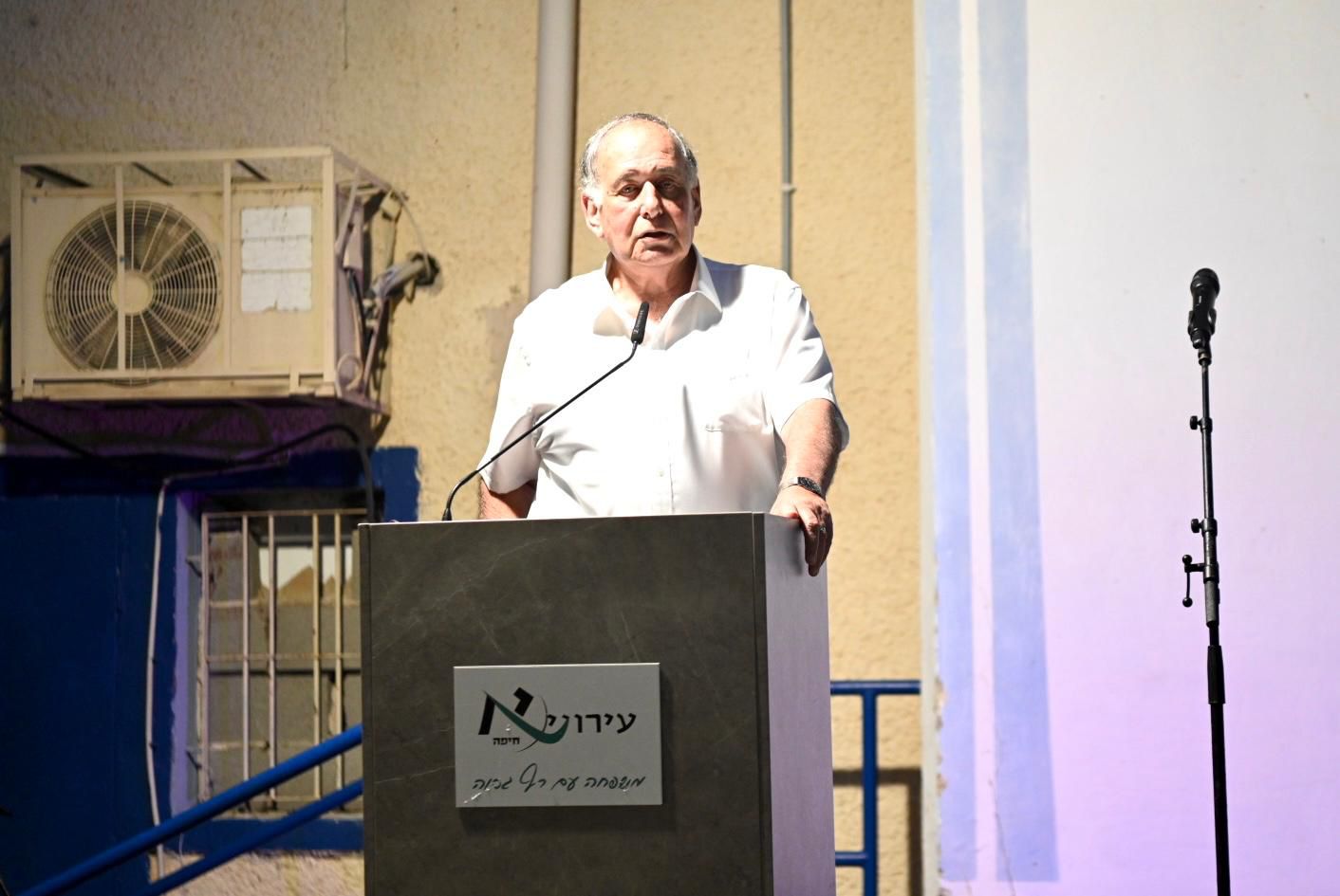 יונה יהב צילום: דוברות עיריית חיפה