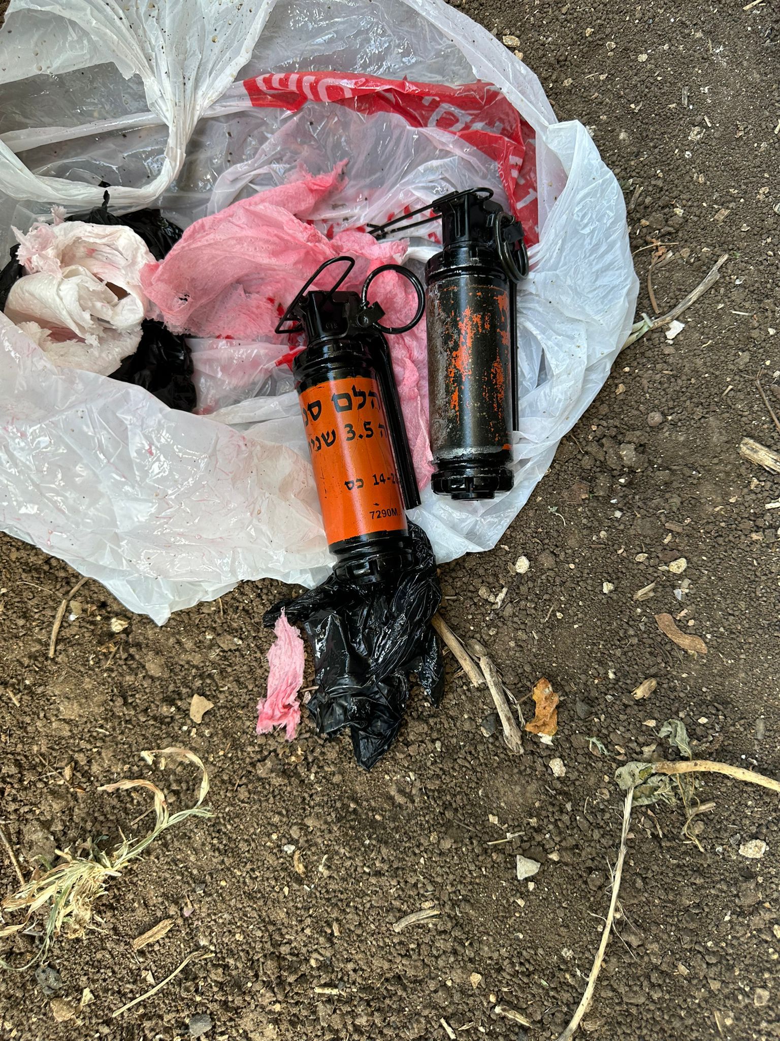 קרדיט דוברות המשטרה