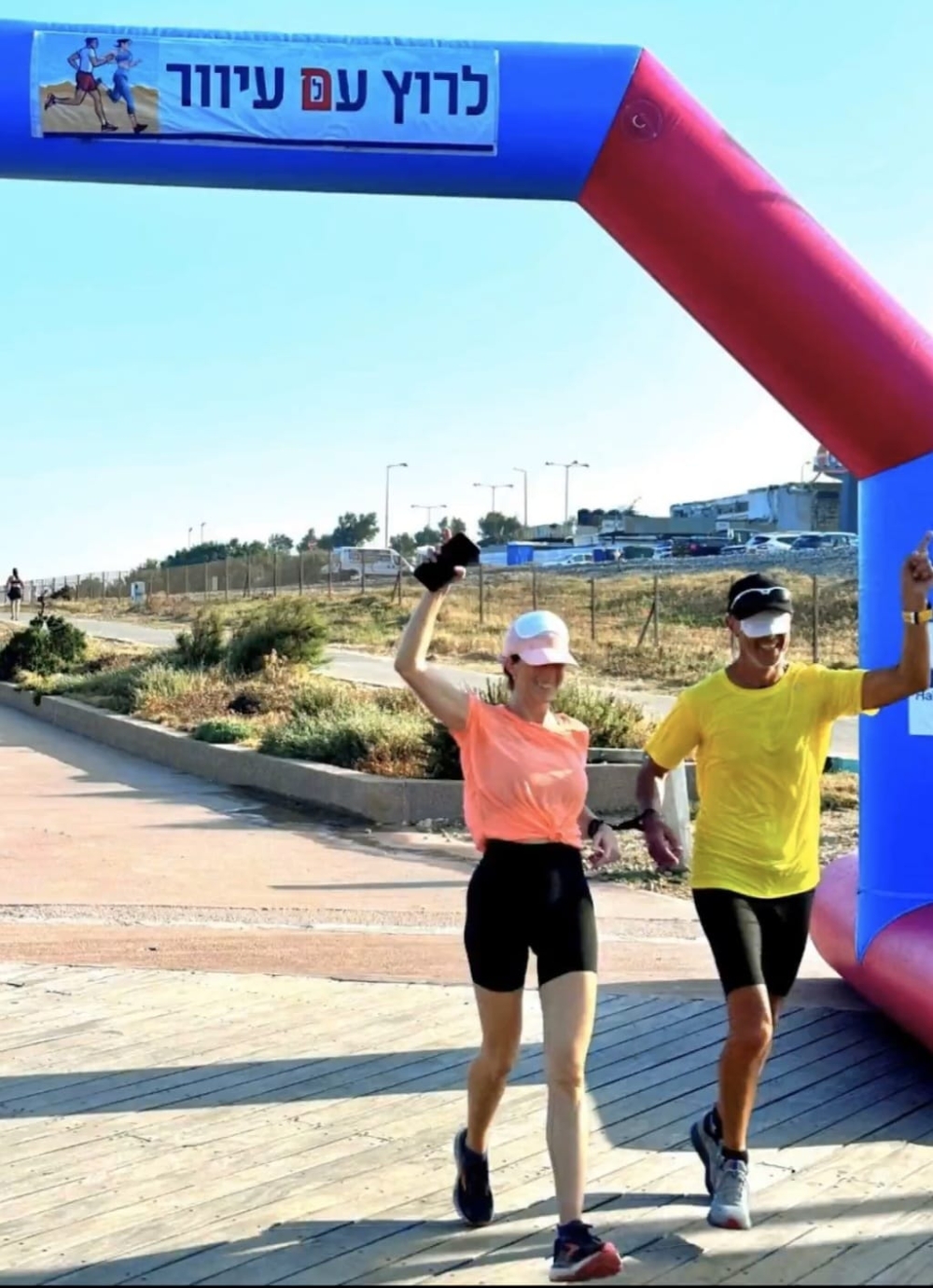 קרדיט צילום: תמונות ארכיון, דוברות עיריית חיפה.