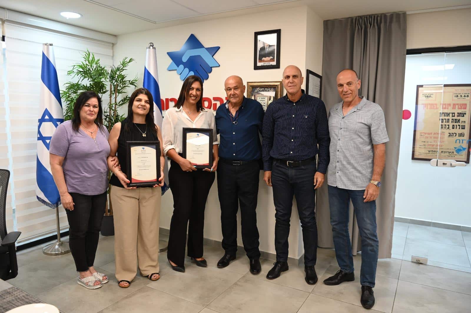 העניק משה מזרחי, יו"ר ההסתדרות במרחב חיפה, את כתבי המינוי לחברי הוועד הנבחר: ויקטור לייבוביץ' (יו"ר הוועד), רמי אילוז, אורנית סבאן, שרונה שכלי וחגי מנדלסון