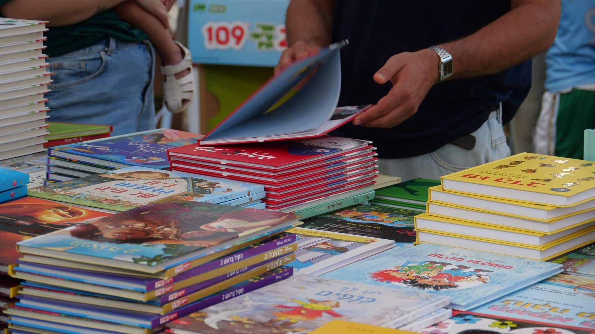 מצ"ב צילומים מאירועי יריד הספר החיפאי שהתקיימו אתמול. קרדיט צילומים: ענת סלומון, דוברות עיריית חיפה