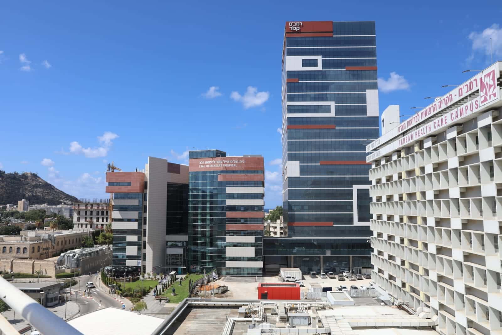 בי"ח רמב"ם חיפה