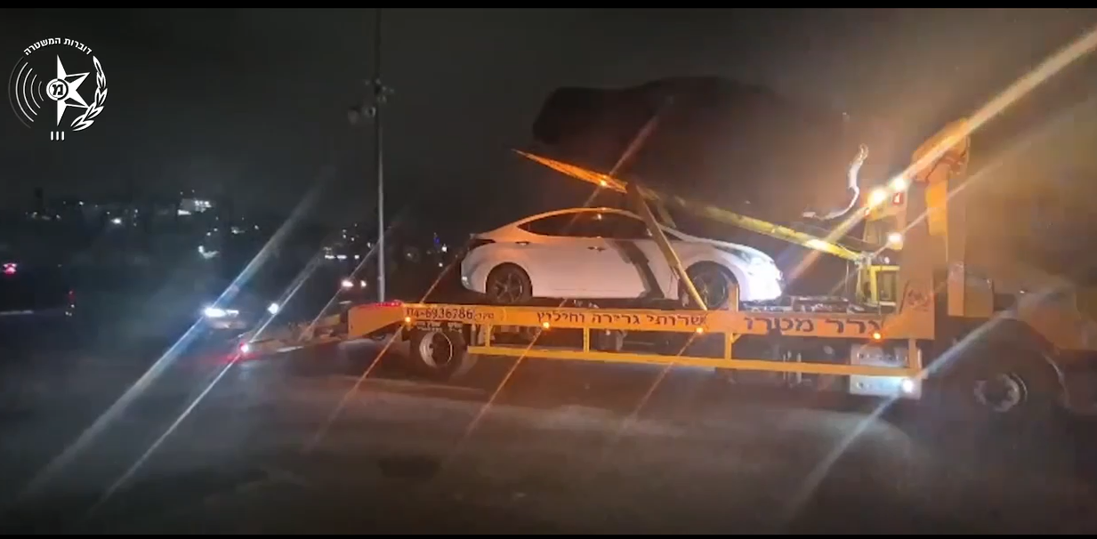 רכב נגרר קרדיט דוברות המשטרה