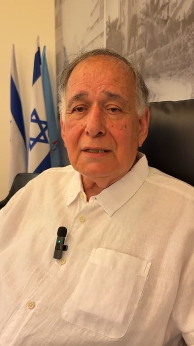 ונה יהב, ראש העיר בתגובה מוקלטת להחלטה שהפסטיגל לא יתקיים השנה בחיפה. קרדיט צילום: ענת סלומון, דוברות עיריית חיפה