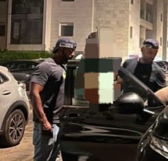 תיעוד קרדיט-דוברות המשטרה