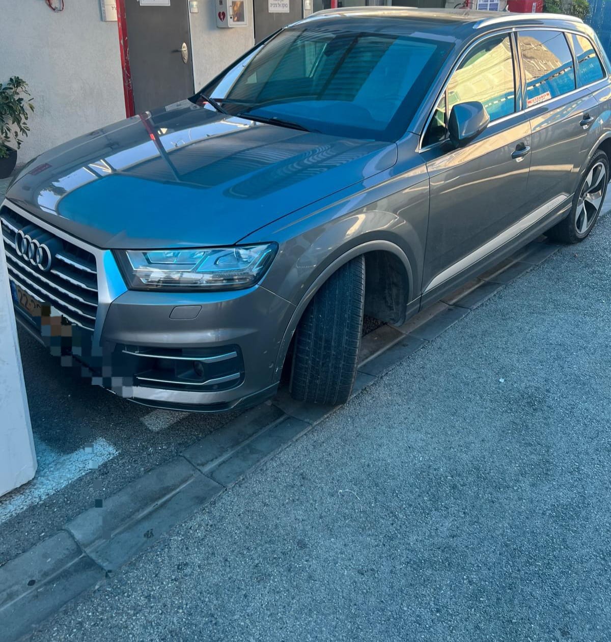 תיעוד- קרדיט : דוברות המשטרה