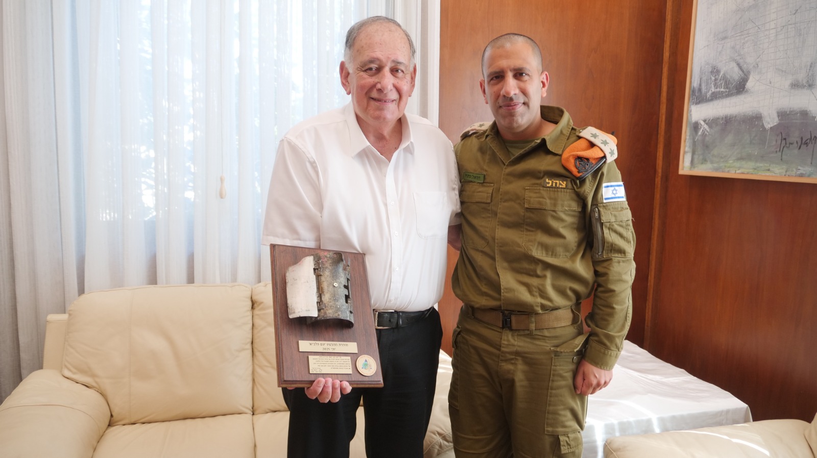 צילום: ענת סלומון, דוברות עיריית חיפה