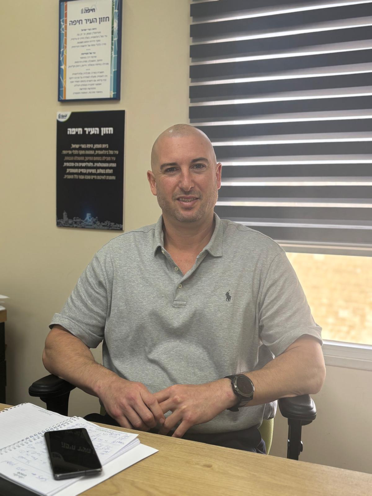 דודי אדלר, קרדיט צילום: דוברות עיריית חיפה