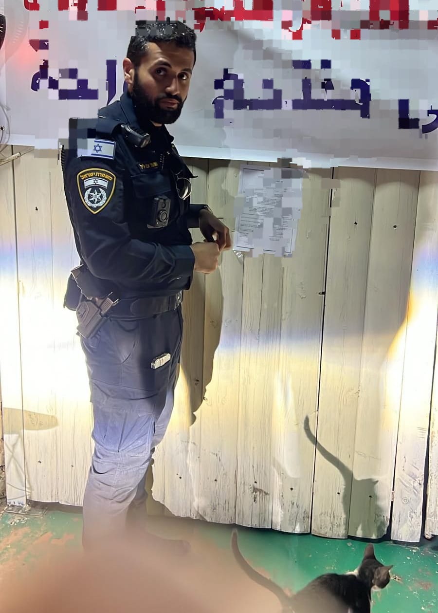 קרדיט: דוברות המשטרה