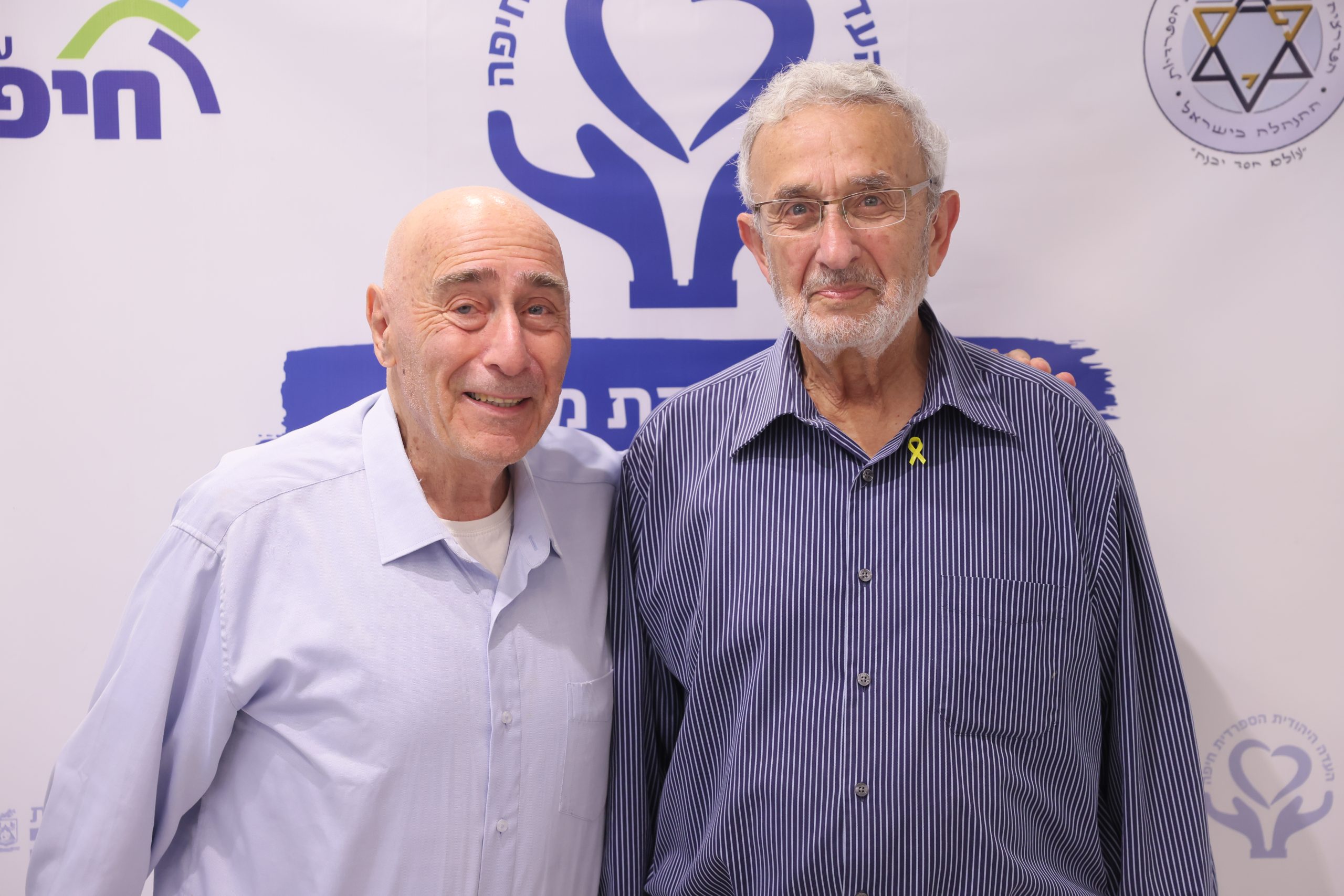 יוסף אזרי – יו"ר הוועד המנהל של מרכז היום של הבית הספרדי, שהקים ופועל בו בהתנדבות למען בני הגיל השלישי. ועו"ד יוסף גילאור