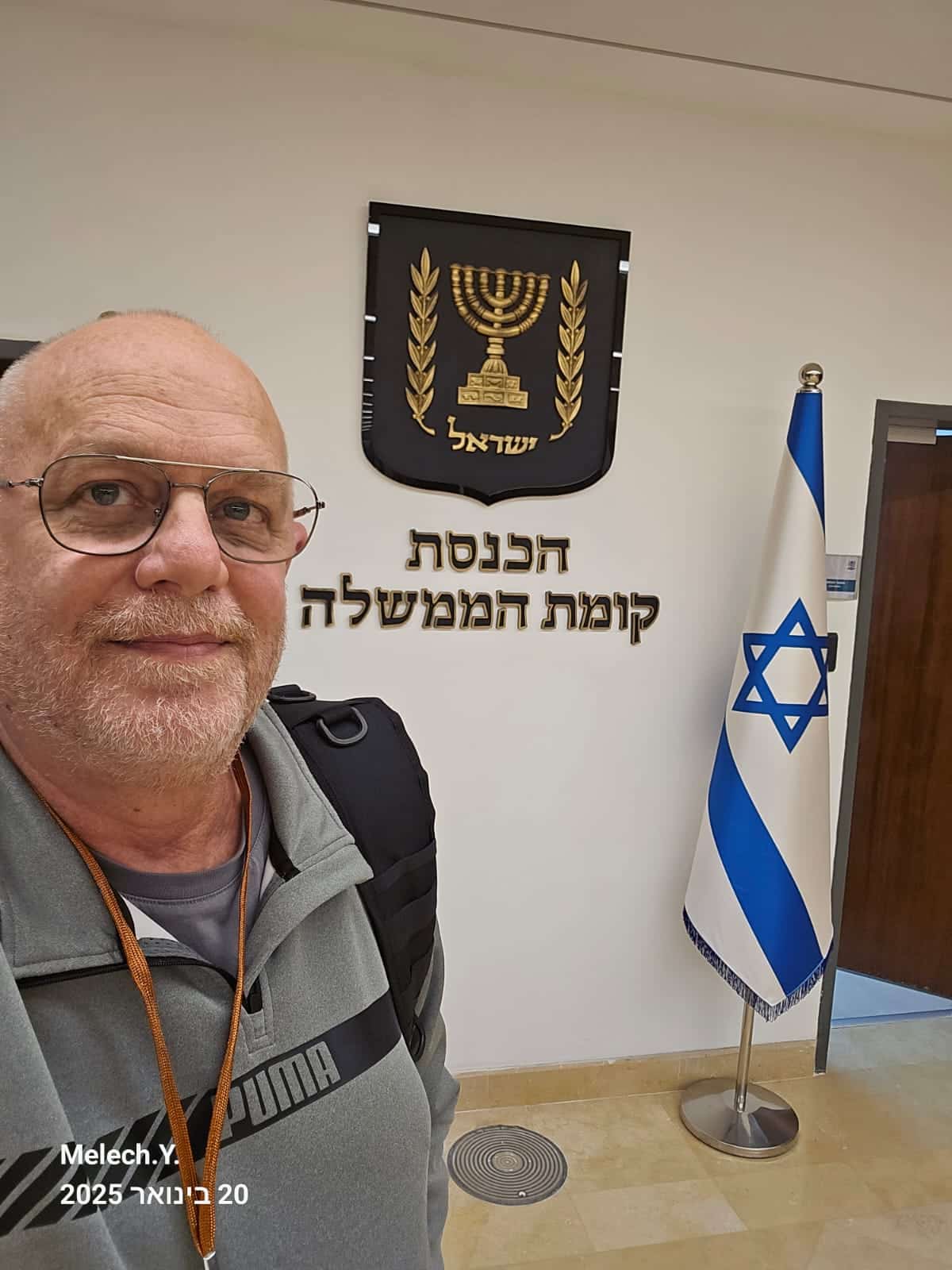 באדיבות אביר ביטחון