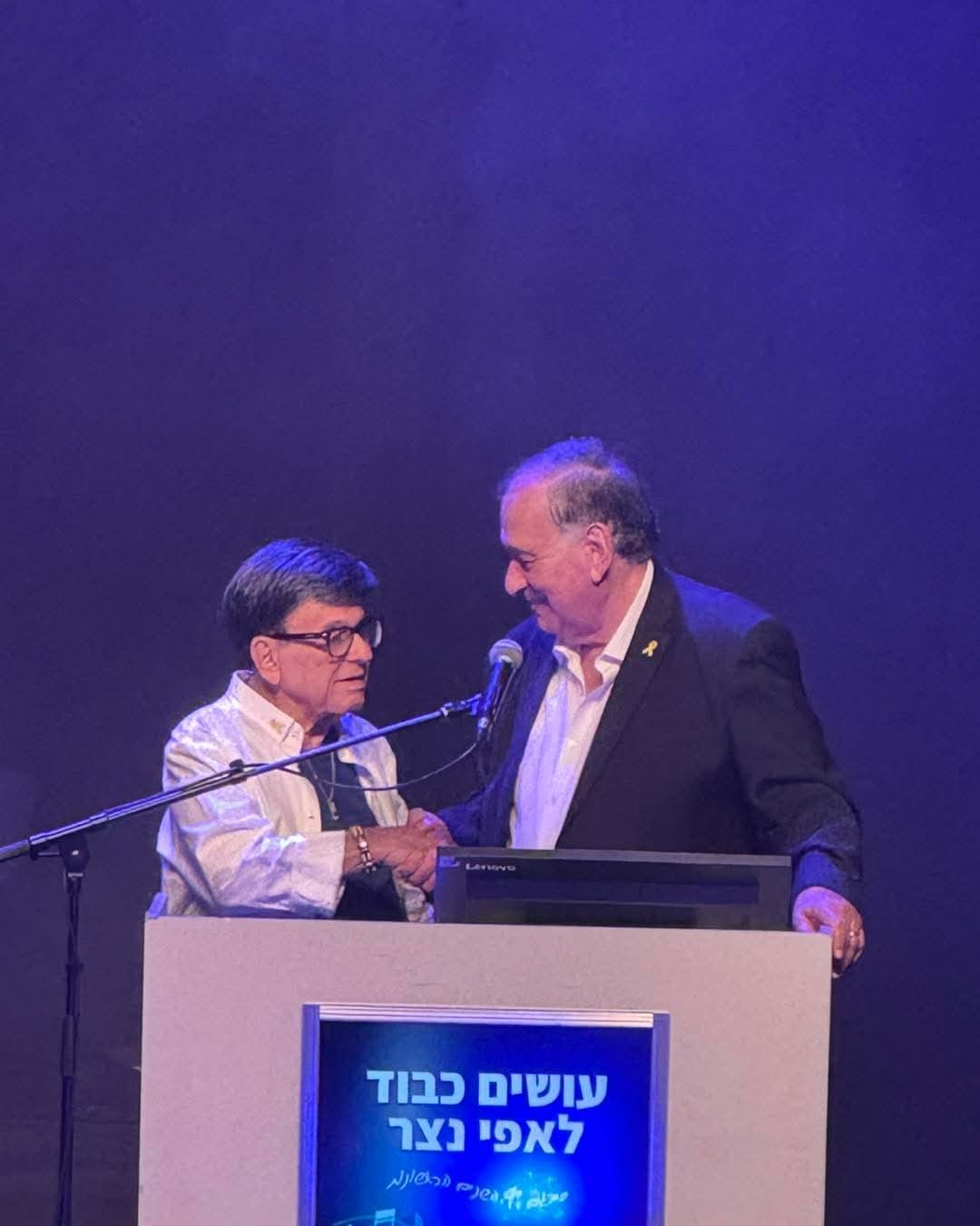 צילומים: ראובן כהן, דוברות עיריית חיפה