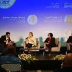 להלן דברי מנהלי בתי החולים בחיפה בכנס חיפה למנהיגות מאחדת, באצטדיון סמי עופר: