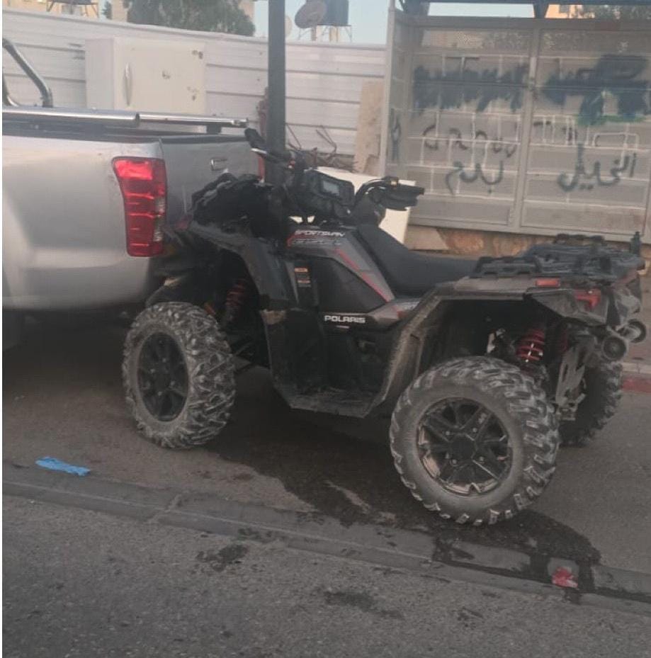 קרדיט: דוברות המשטרה