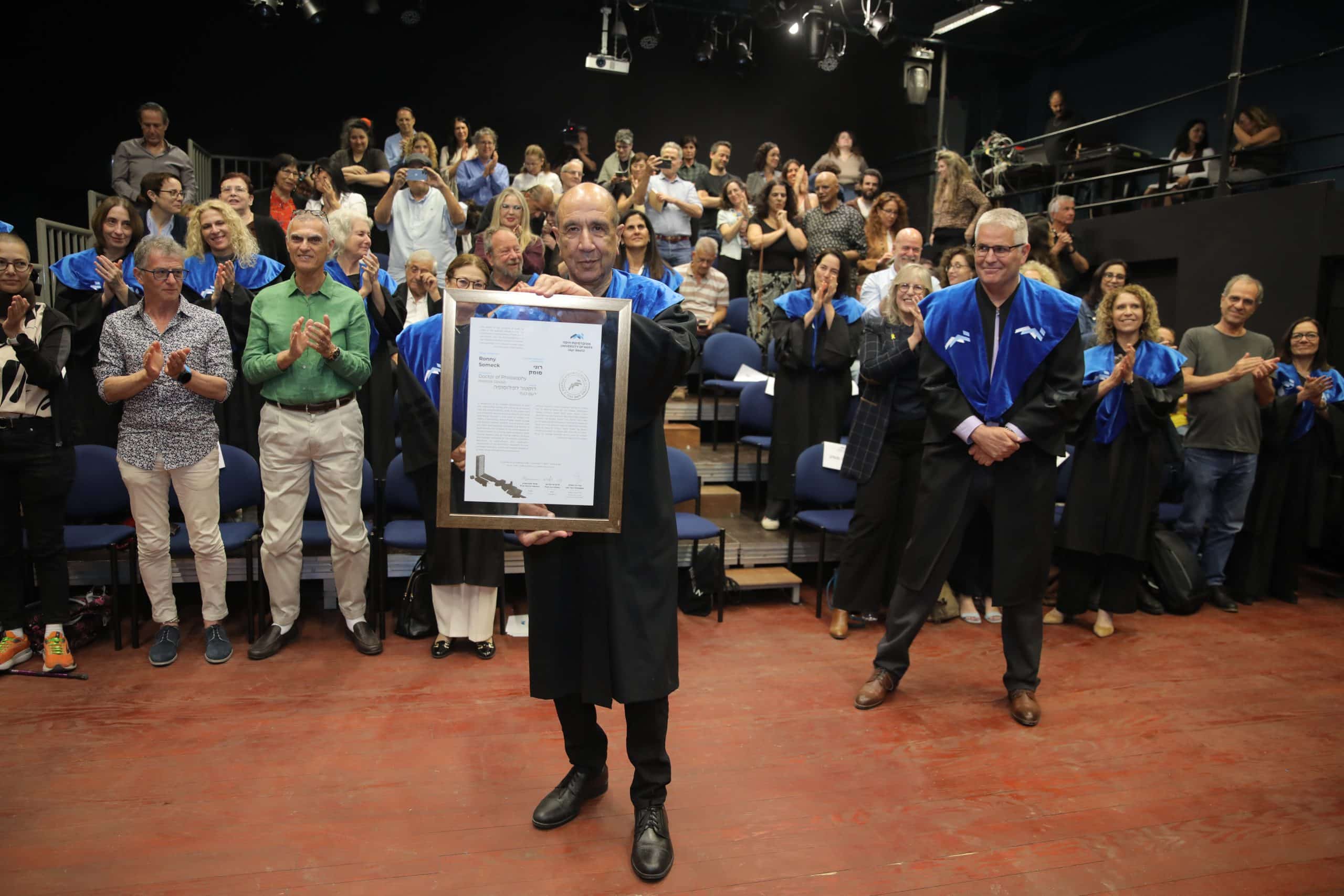 קרדיט צילום: רועי חרמוני, אוניברסיטת חיפה