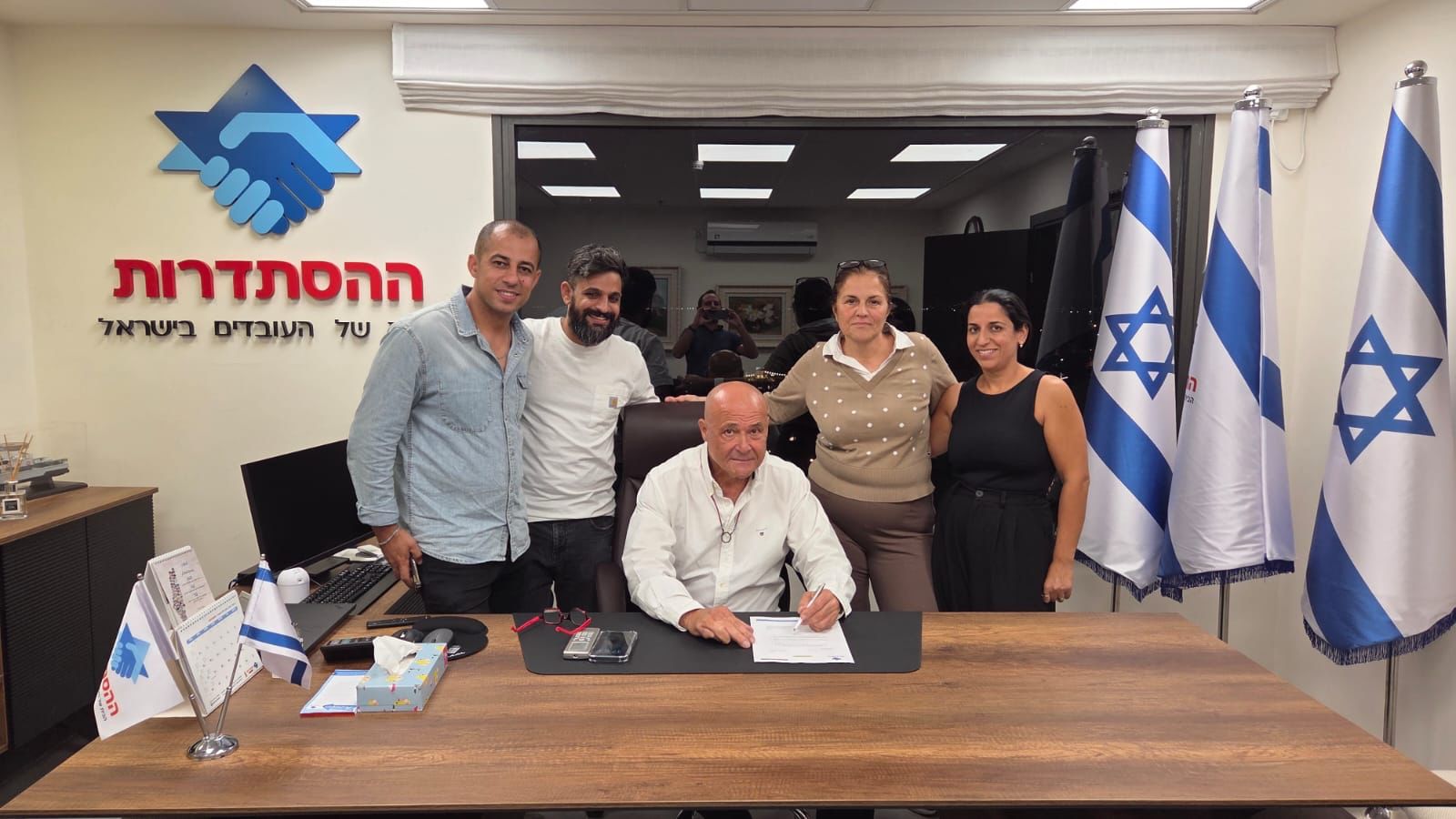 עובדי המרכז הקהילתי טירת כרמל מצטרפים להסתדרות