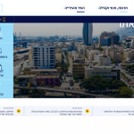 עיריית חיפה מצטרפת למאבק באלימות במשפחה: כפתור "הפרפר", המאפשר פנייה דיסקרטית לעזרה, הוטמע באתר העירייה