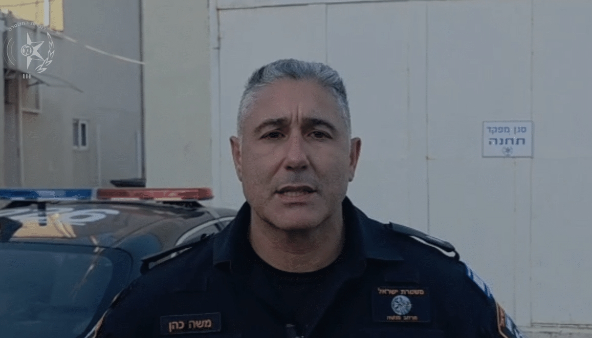 סינק רפ"ק משה כהן - סגן מפקד תחנת חדרה. קרדיט: דוברות המשטרה