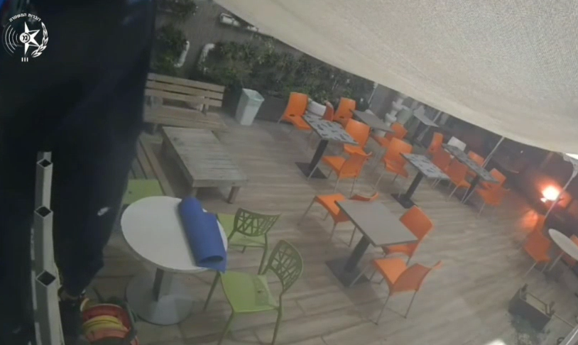 חקירת ההצתה בחיפה הסתיימה: תיעוד קרדיט - דוברות המשטרה