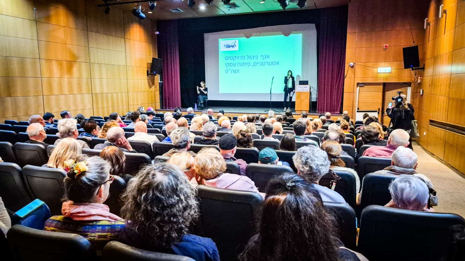 קרדיט צילומים: ניר בלזיצקי, דוברות עיריית חיפה