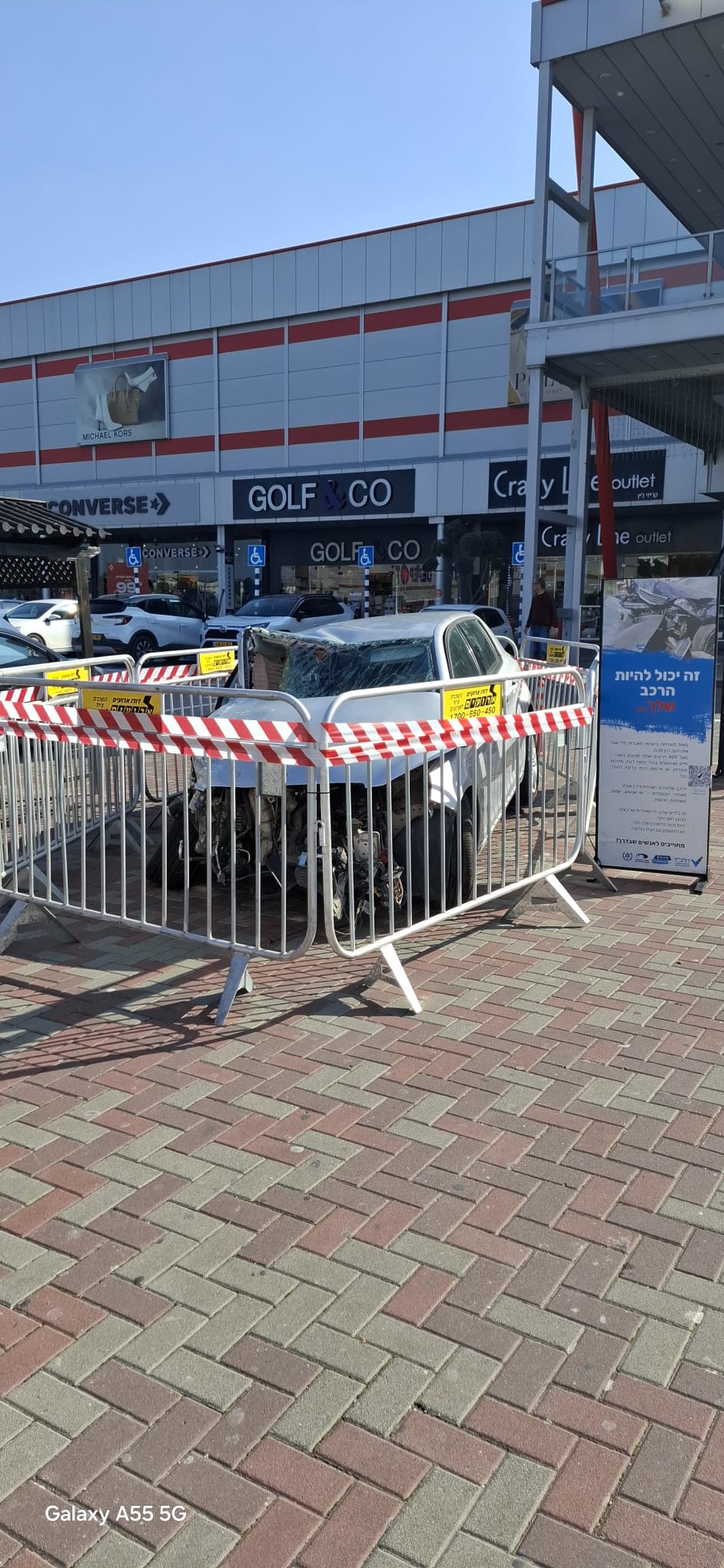 קרדיט צילום: דוברות עיריית חיפה