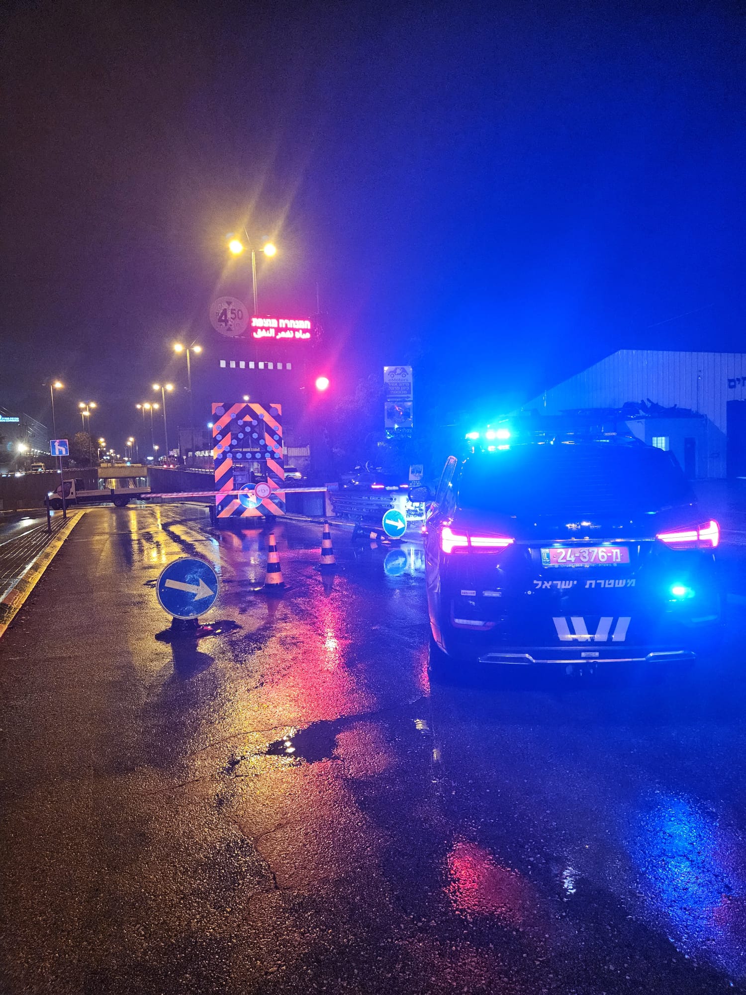 מצ"ב תיעוד חסימת מעבר תת קרקעי בחלוצי התעשייה, קרדיט דוברות המשטרה